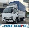 isuzu elf-truck 2016 GOO_NET_EXCHANGE_0700718A30250524W001 image 1