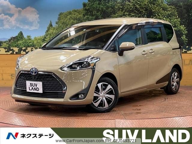 toyota sienta 2021 -TOYOTA--Sienta 6AA-NHP170G--NHP170-7254289---TOYOTA--Sienta 6AA-NHP170G--NHP170-7254289- image 1