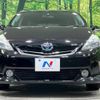 toyota prius-α 2012 -TOYOTA--Prius α DAA-ZVW40W--ZVW40-3011692---TOYOTA--Prius α DAA-ZVW40W--ZVW40-3011692- image 14