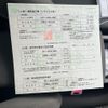toyota prius 2011 CFJ1720617 image 22