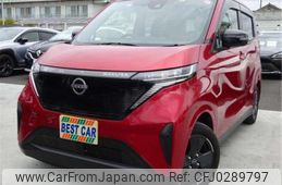 nissan nissan-others 2022 -NISSAN 【水戸 581】--SAKURA B6AW--B6AW-0002216---NISSAN 【水戸 581】--SAKURA B6AW--B6AW-0002216-