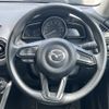 mazda demio 2022 -MAZDA--MAZDA2 3DA-DJ5FS--DJ5FS-651606---MAZDA--MAZDA2 3DA-DJ5FS--DJ5FS-651606- image 30