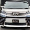 toyota vellfire 2018 -TOYOTA--Vellfire AGH30W--AGH30-0213196---TOYOTA--Vellfire AGH30W--AGH30-0213196- image 18