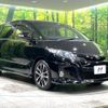 toyota estima 2015 -TOYOTA--Estima DBA-ACR50W--ACR50-7129338---TOYOTA--Estima DBA-ACR50W--ACR50-7129338- image 18