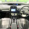 toyota prius 2016 -TOYOTA--Prius DAA-ZVW50--ZVW50-8006868---TOYOTA--Prius DAA-ZVW50--ZVW50-8006868- image 3
