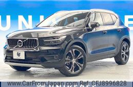 volvo xc40 2021 -VOLVO--Volvo XC40 5AA-XB420TXCM--YV1XZK9MCM2597424---VOLVO--Volvo XC40 5AA-XB420TXCM--YV1XZK9MCM2597424-