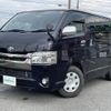 toyota regiusace-van 2016 -TOYOTA--Regius ace Van QDF-KDH201V--KDH201-0193247---TOYOTA--Regius ace Van QDF-KDH201V--KDH201-0193247- image 17