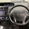 toyota prius-α 2014 CFJ1693581 image 12