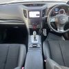 subaru legacy-touring-wagon 2013 CFJ1763874 image 10