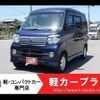 subaru sambar-dias-wagon 2017 -SUBARU--Samber Dias Wagon S321N--S321N-0003376---SUBARU--Samber Dias Wagon S321N--S321N-0003376- image 1