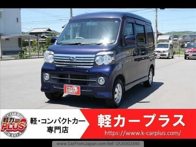 subaru sambar-dias-wagon 2017 -SUBARU--Samber Dias Wagon S321N--S321N-0003376---SUBARU--Samber Dias Wagon S321N--S321N-0003376- image 1