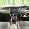 toyota harrier 2015 -TOYOTA--Harrier DAA-AVU65W--AVU65-0032024---TOYOTA--Harrier DAA-AVU65W--AVU65-0032024- image 2