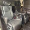 toyota alphard 2023 -TOYOTA--Alphard 3BA-AGH30W--AGH30-0451964---TOYOTA--Alphard 3BA-AGH30W--AGH30-0451964- image 9