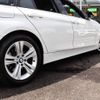 bmw 3-series 2013 -BMW--BMW 3 Series DBA-3B20--WBA3H12000F493973---BMW--BMW 3 Series DBA-3B20--WBA3H12000F493973- image 24