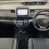 honda freed 2016 -HONDA--Freed DAA-GB7--GB7-1004783---HONDA--Freed DAA-GB7--GB7-1004783- image 2