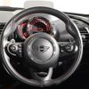 mini mini-others 2020 CFJ1575283 image 17