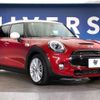 mini mini-others 2018 -BMW--BMW Mini DBA-XS20--WMWXS720702G72642---BMW--BMW Mini DBA-XS20--WMWXS720702G72642- image 18