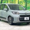 toyota sienta 2022 -TOYOTA--Sienta 6AA-MXPL10G--MXPL10-1001151---TOYOTA--Sienta 6AA-MXPL10G--MXPL10-1001151- image 17