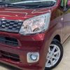 daihatsu move 2015 -DAIHATSU--Move DBA-LA150S--LA150S-1014720---DAIHATSU--Move DBA-LA150S--LA150S-1014720- image 13