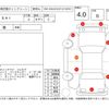 toyota sai 2013 -TOYOTA--SAI AZK10--AZK10-2068359---TOYOTA--SAI AZK10--AZK10-2068359- image 4