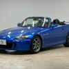 honda s2000 2007 CFJ1784140 image 15
