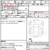 suzuki wagon-r 2019 CFJ1782133 image 14