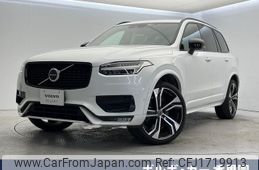 volvo xc90 2022 CFJ1719913