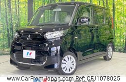 mitsubishi ek-space 2022 -MITSUBISHI--ek Space 5AA-B37A--B37A-0400743---MITSUBISHI--ek Space 5AA-B37A--B37A-0400743-