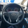 toyota vellfire 2018 quick_quick_AGH30W_AGH30-0219770 image 13
