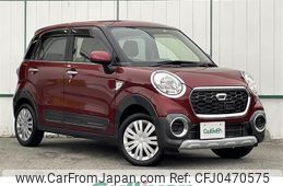 daihatsu cast 2015 -DAIHATSU--Cast DBA-LA250S--LA250S-0015987---DAIHATSU--Cast DBA-LA250S--LA250S-0015987-