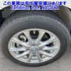 toyota tank 2019 -TOYOTA--Tank M900A-0326662---TOYOTA--Tank M900A-0326662- image 8