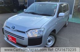 toyota probox-van 2020 CFJ1673235