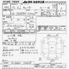 mitsubishi-fuso canter 2000 -MITSUBISHI--Canter FE63EEX-550638---MITSUBISHI--Canter FE63EEX-550638- image 3
