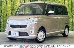 daihatsu move-canbus 2021 CFJ1636226
