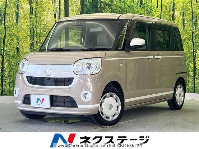 daihatsu move-canbus 2021 CFJ1636226 image 1