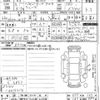 daihatsu hijet-van 2022 -DAIHATSU 【いわき 480ク6837】--Hijet Van S710V-0013214---DAIHATSU 【いわき 480ク6837】--Hijet Van S710V-0013214- image 3