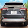 toyota rav4 2024 CFJ1785861 image 15