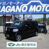 honda n-box-slash 2019 -HONDA--N BOX SLASH JF1--7305577---HONDA--N BOX SLASH JF1--7305577- image 1