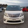 toyota alphard 2012 -TOYOTA--Alphard DBA-ANH20W--ANH20-8218013---TOYOTA--Alphard DBA-ANH20W--ANH20-8218013- image 42