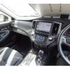 toyota crown 2015 CFJ1724571 image 4