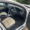 volvo v60 2017 CFJ1843891 image 6