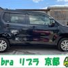 suzuki wagon-r 2016 quick_quick_DAA-MH44S_MH44S-178327 image 17