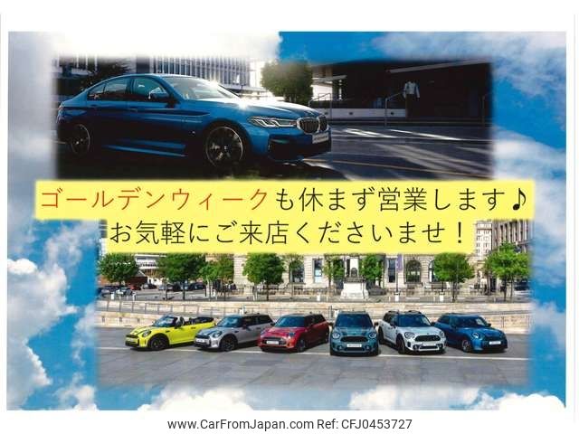 bmw x7 2021 -BMW--BMW X7 3DA-CW30--WBACW820609D63647---BMW--BMW X7 3DA-CW30--WBACW820609D63647- image 2
