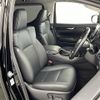 toyota alphard 2020 -TOYOTA--Alphard 3BA-AGH30W--AGH30-0327153---TOYOTA--Alphard 3BA-AGH30W--AGH30-0327153- image 11