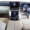 toyota land-cruiser 2023 24411801 image 34