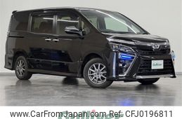 toyota voxy 2020 -TOYOTA--Voxy 6AA-ZWR80W--ZWR80-0459128---TOYOTA--Voxy 6AA-ZWR80W--ZWR80-0459128-