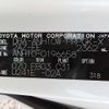 toyota alphard 2008 NIKYO_ZS35211 image 37