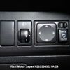 nissan note 2010 3282185-N2025060221A-24 image 22