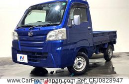 daihatsu hijet-truck 2014 -DAIHATSU--Hijet Truck EBD-S500P--S500P-0004868---DAIHATSU--Hijet Truck EBD-S500P--S500P-0004868-