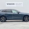 volvo xc60 2020 -VOLVO--Volvo XC60 LDA-UD4204TXC--YV1UZA8MCL1541280---VOLVO--Volvo XC60 LDA-UD4204TXC--YV1UZA8MCL1541280- image 18